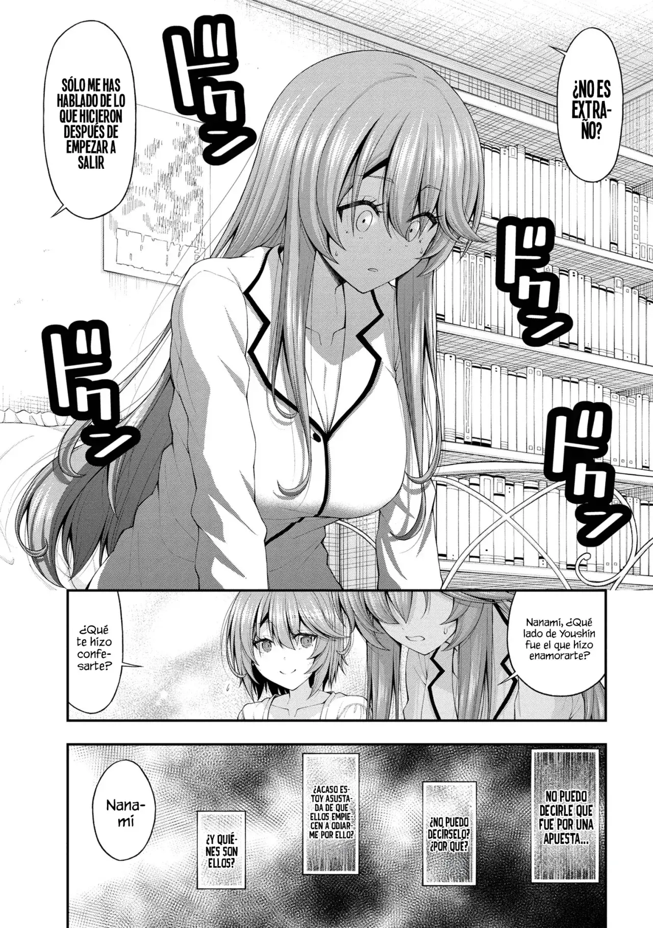 Capitulo 12.50 page 16