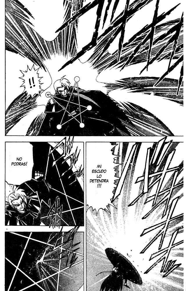 Capitulo 5 page 48