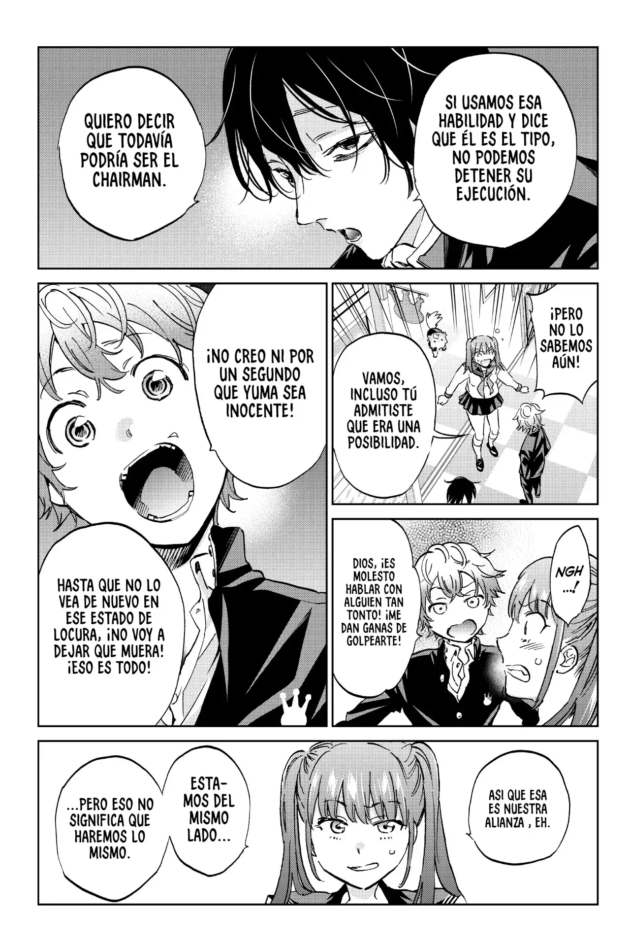 Capitulo 152 page 15