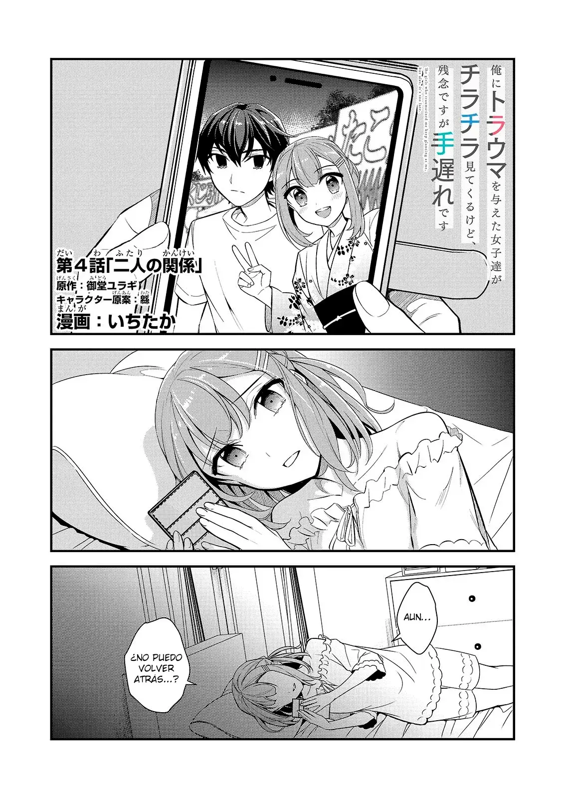 Capitulo 4.10 page 5