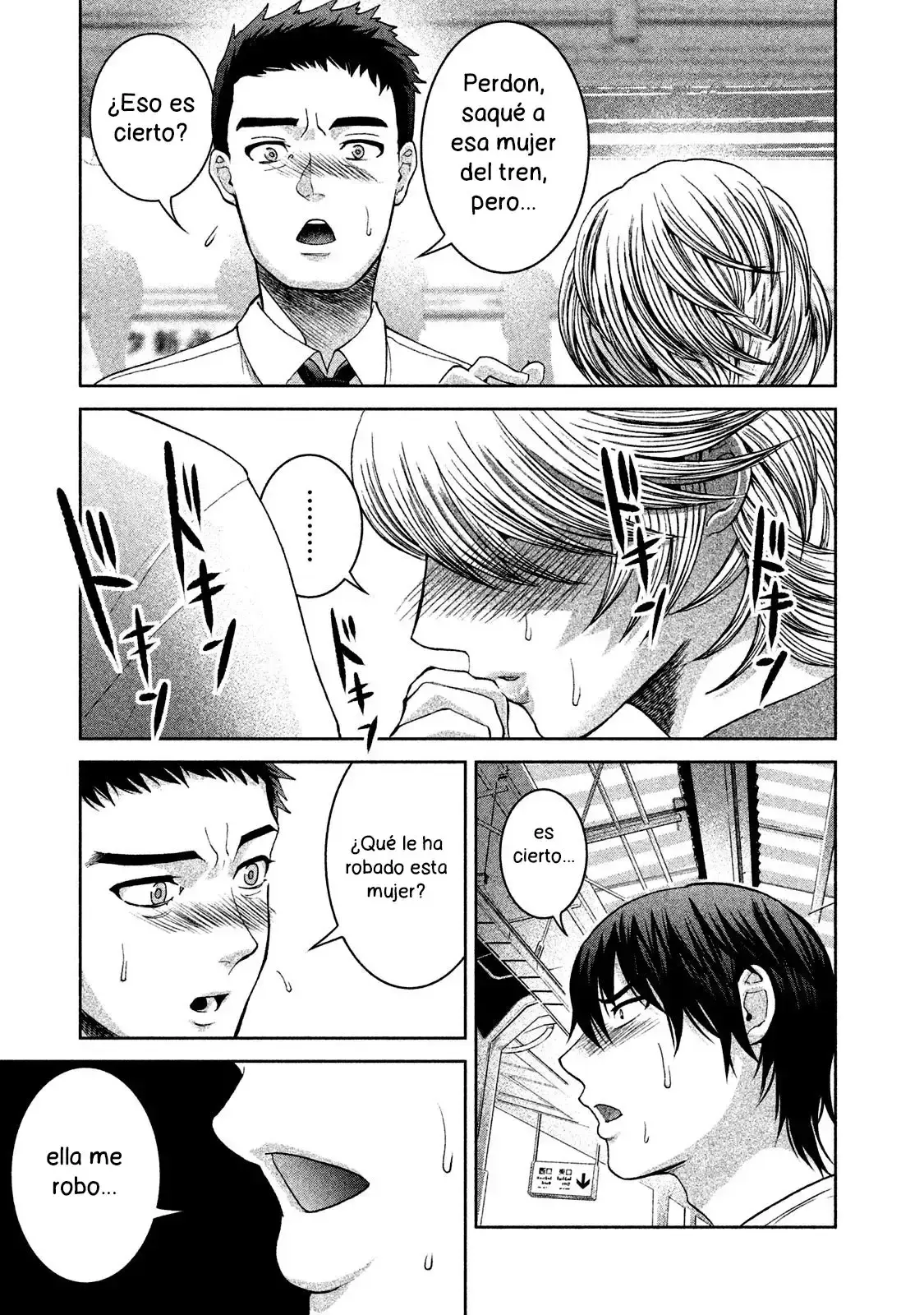 Capitulo 52 page 14