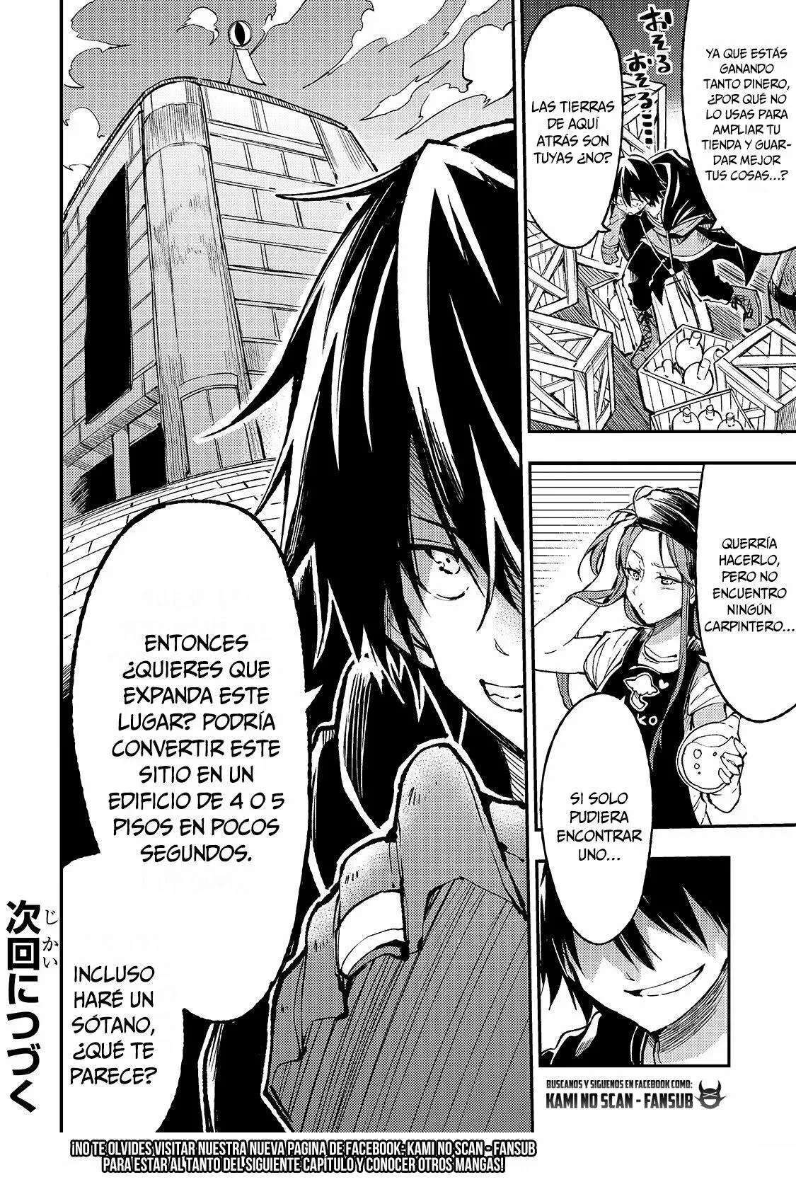 Capitulo 69 page 14