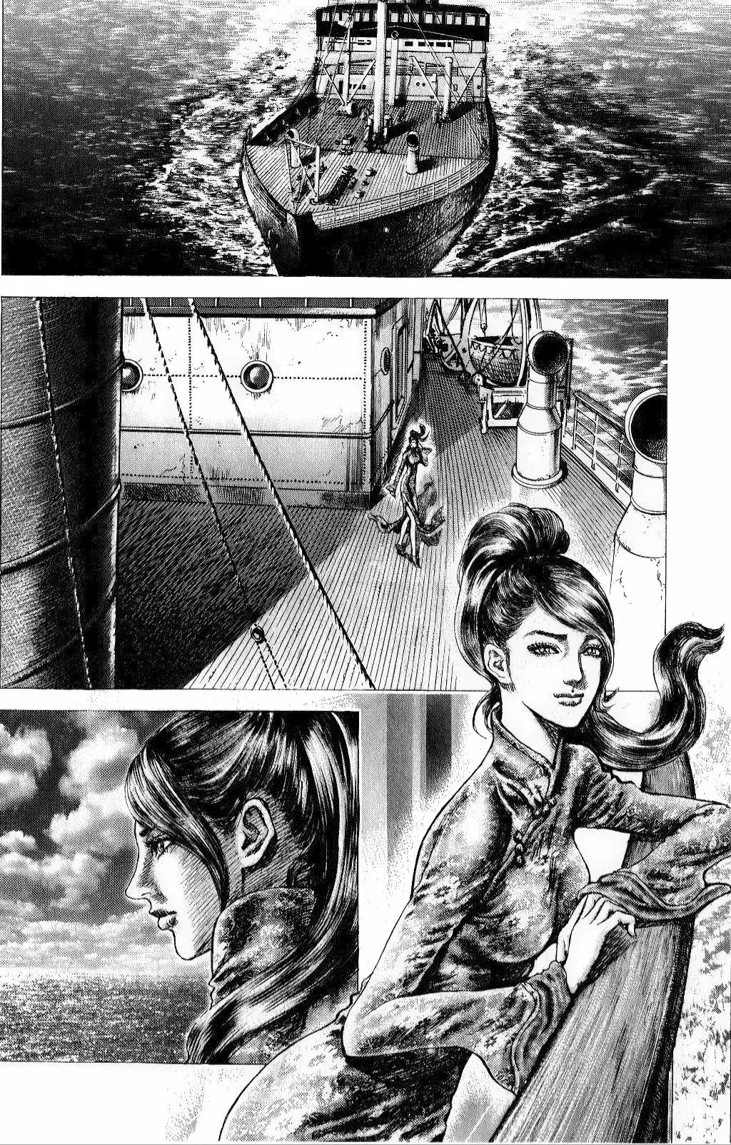 Capitulo 160 page 6
