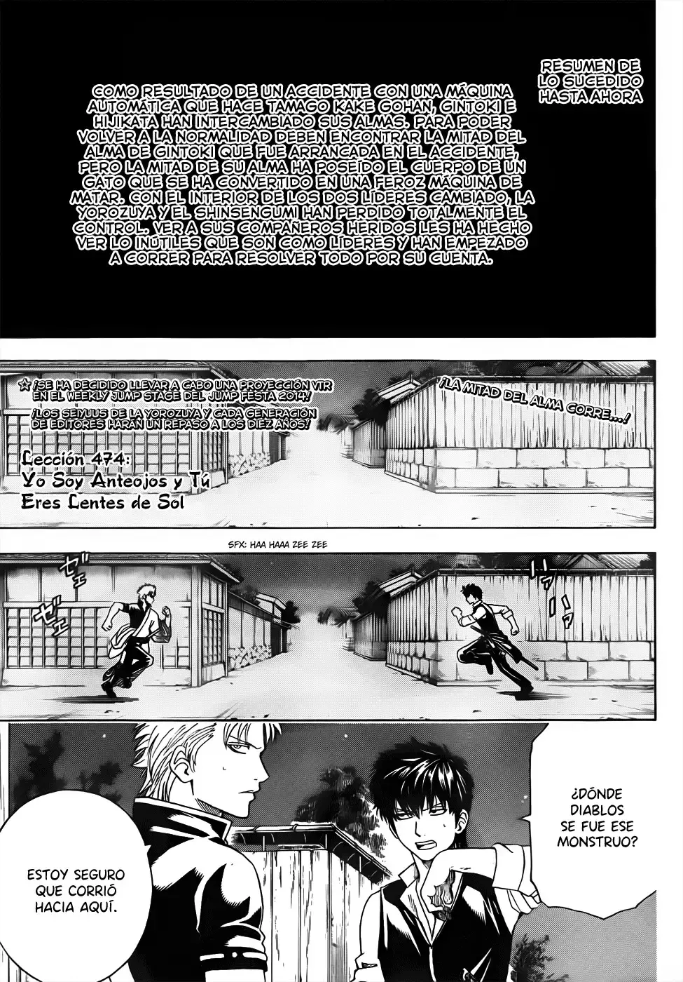 Capitulo 474 page 2