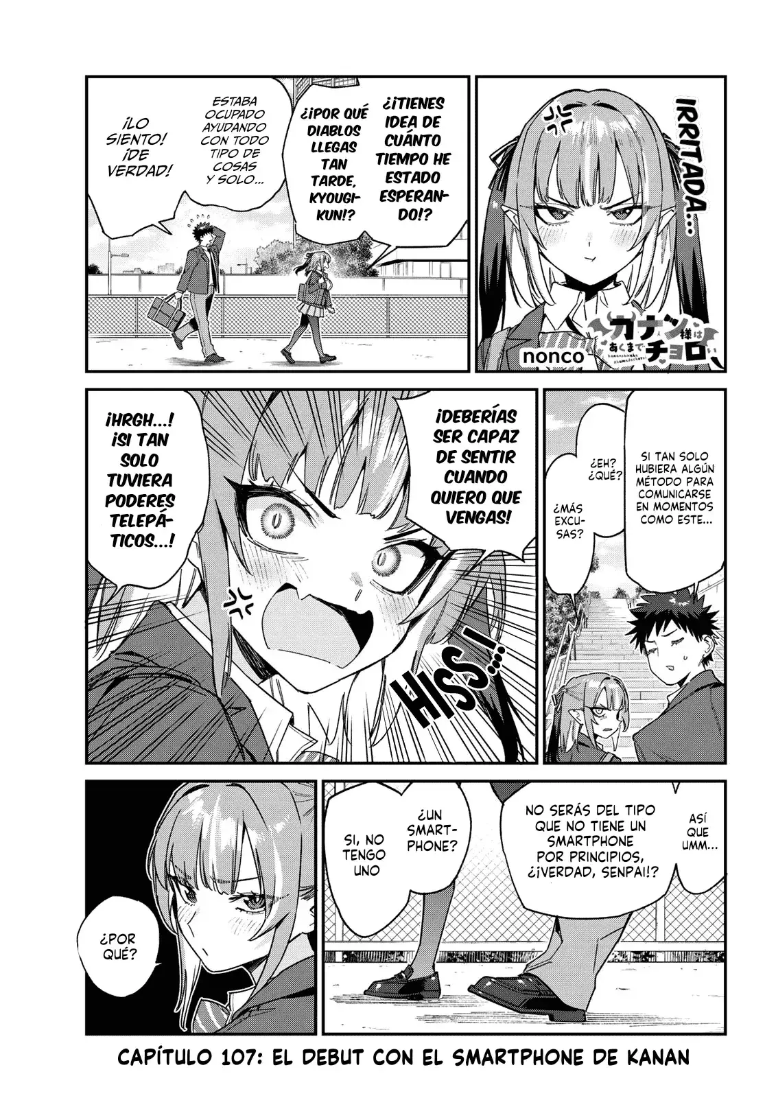 Capitulo 107 page 3