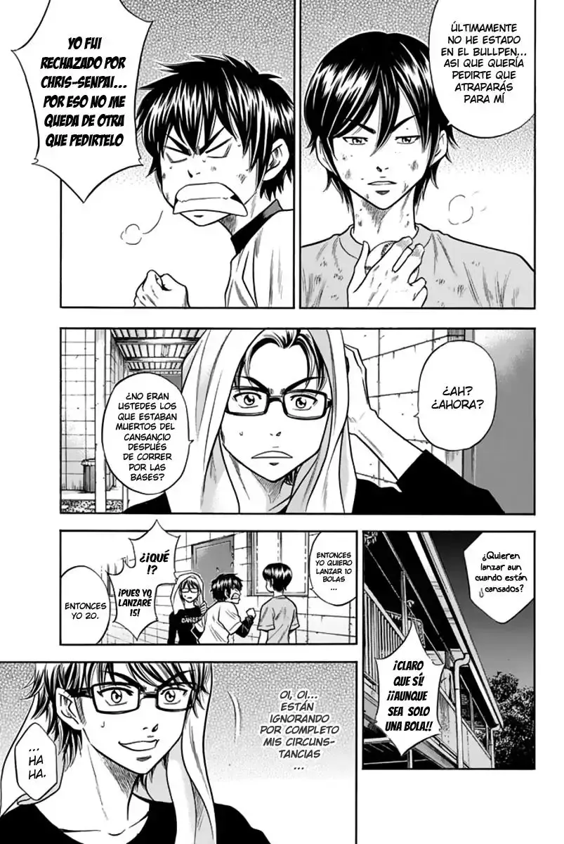 Capitulo 42 page 16