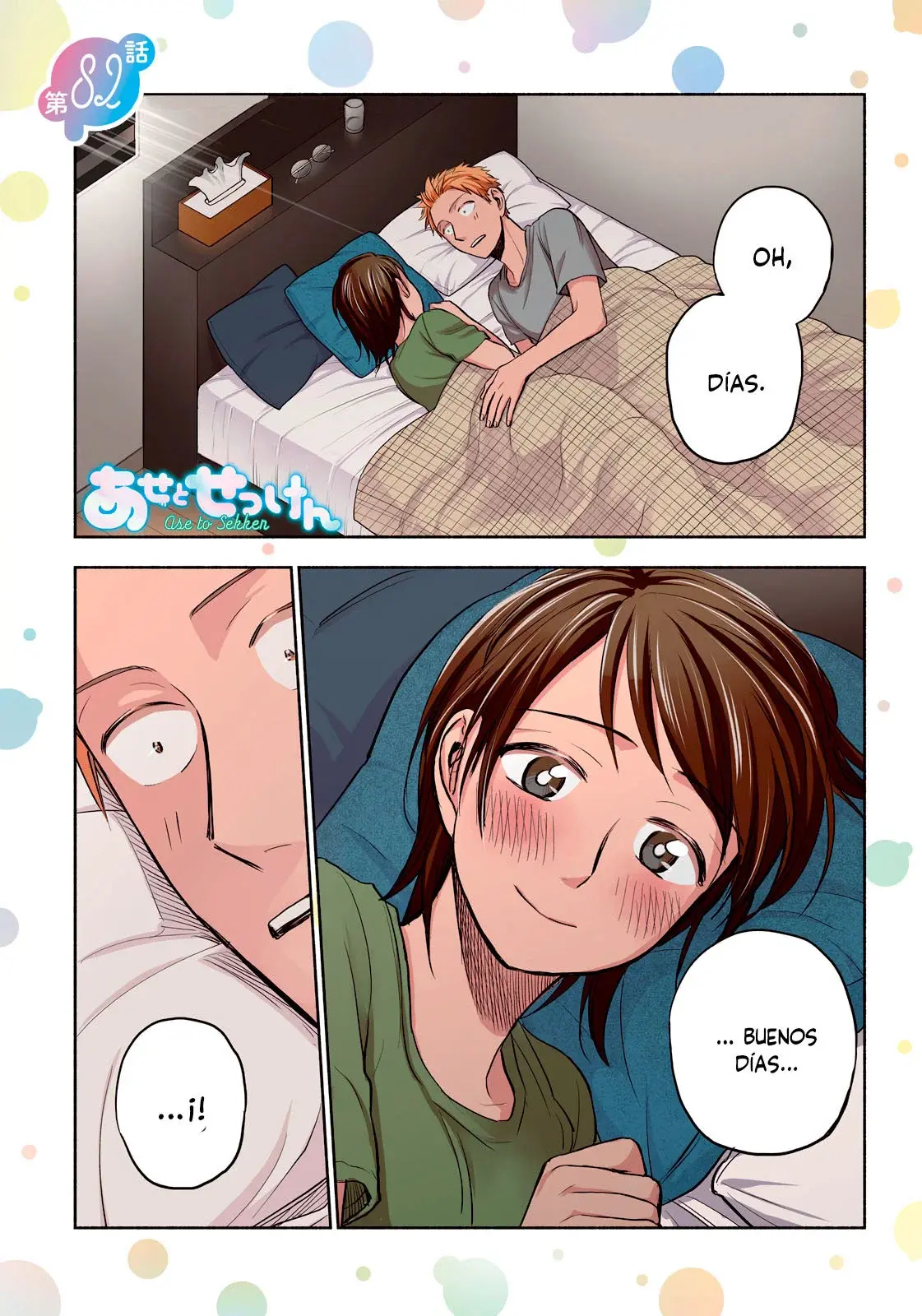 Capitulo 82 page 2