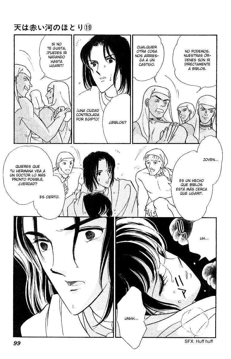 Capitulo 44 page 5