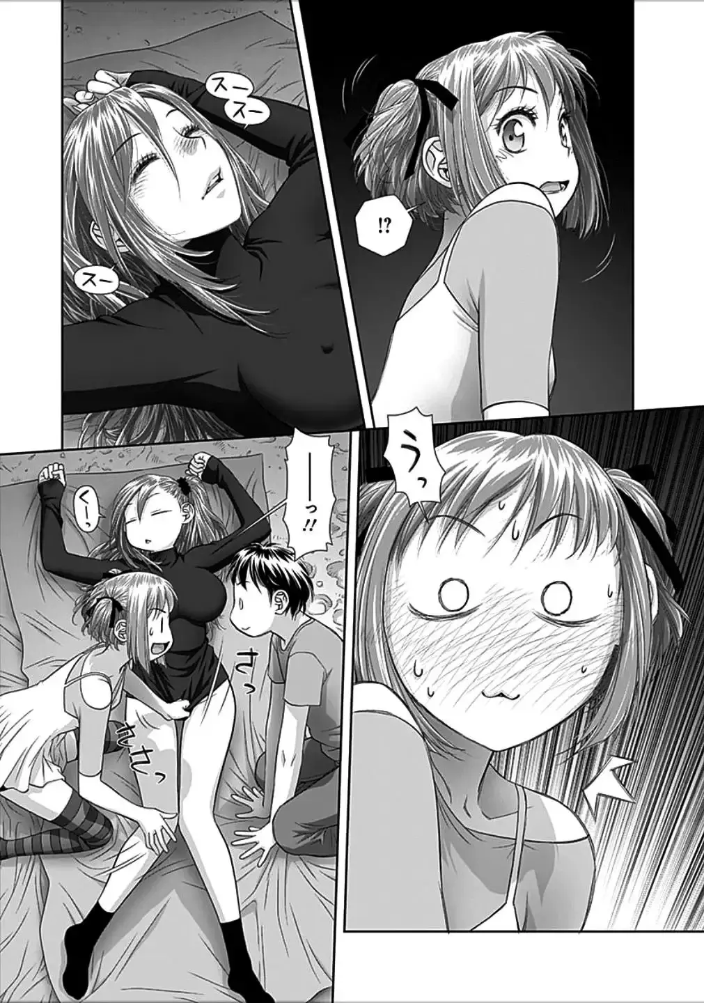 Capitulo 68 page 4