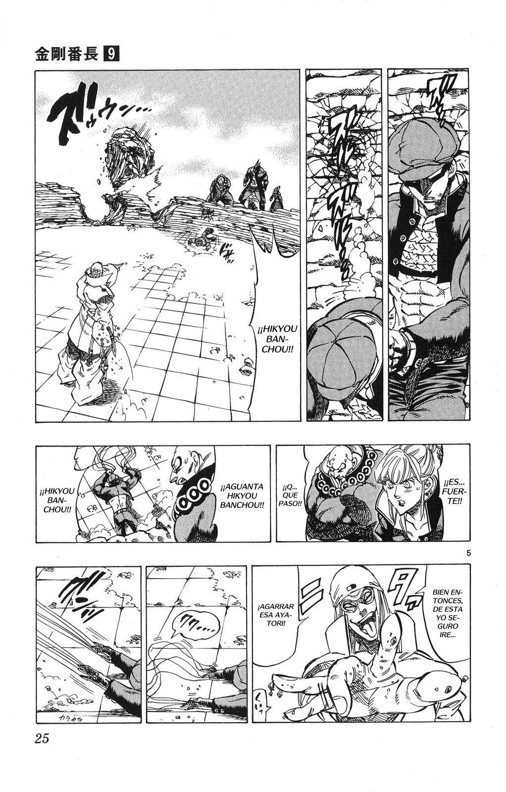 Capitulo 77 page 6