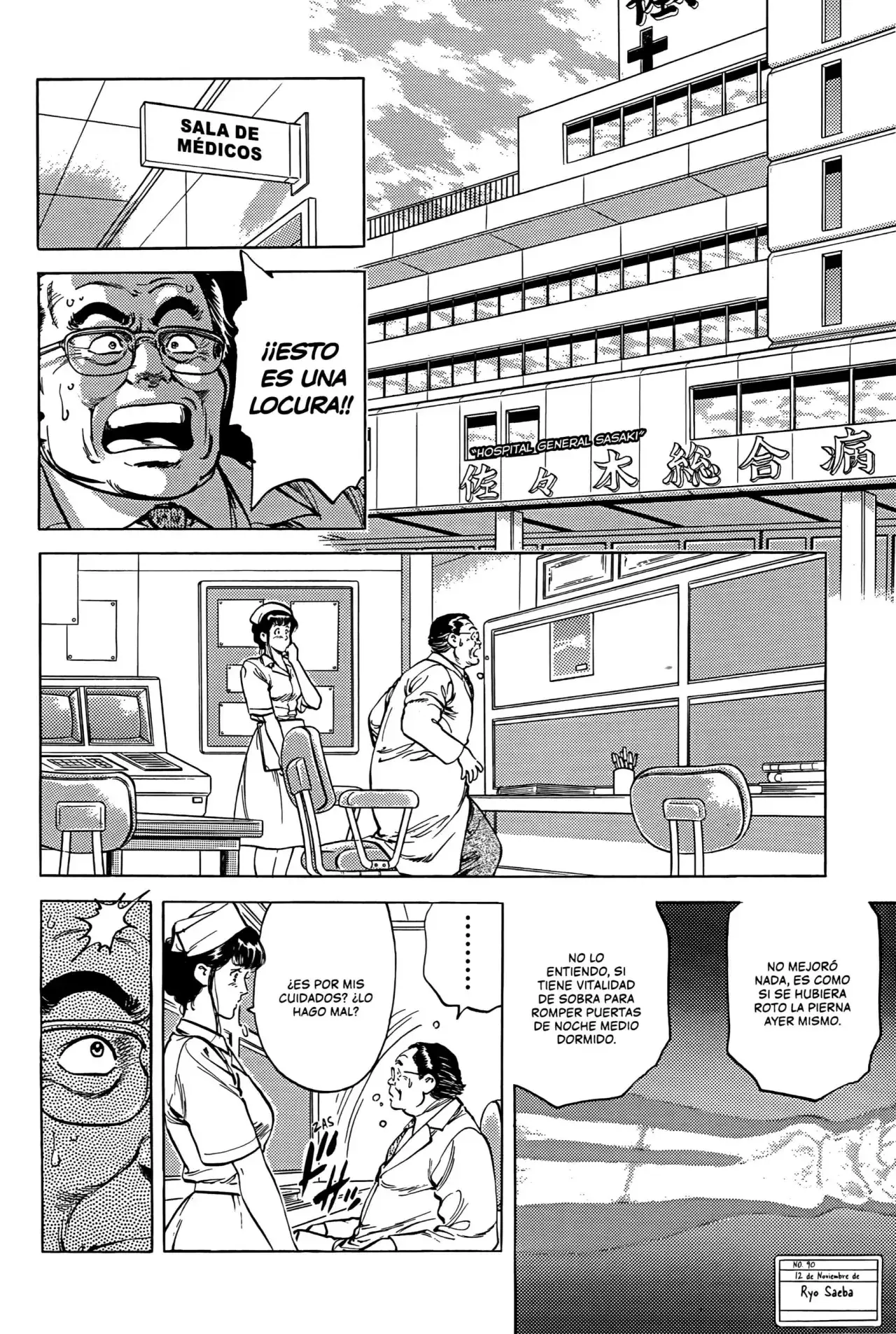 Capitulo 49 page 3