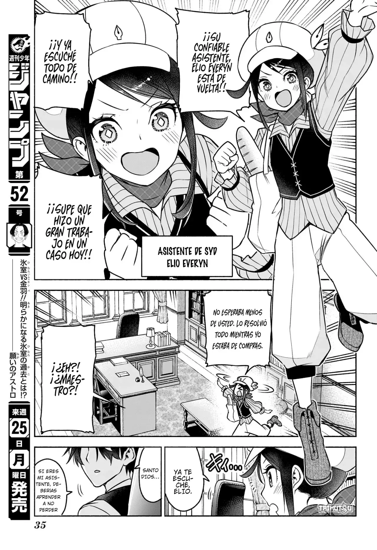 Capitulo 1 page 16