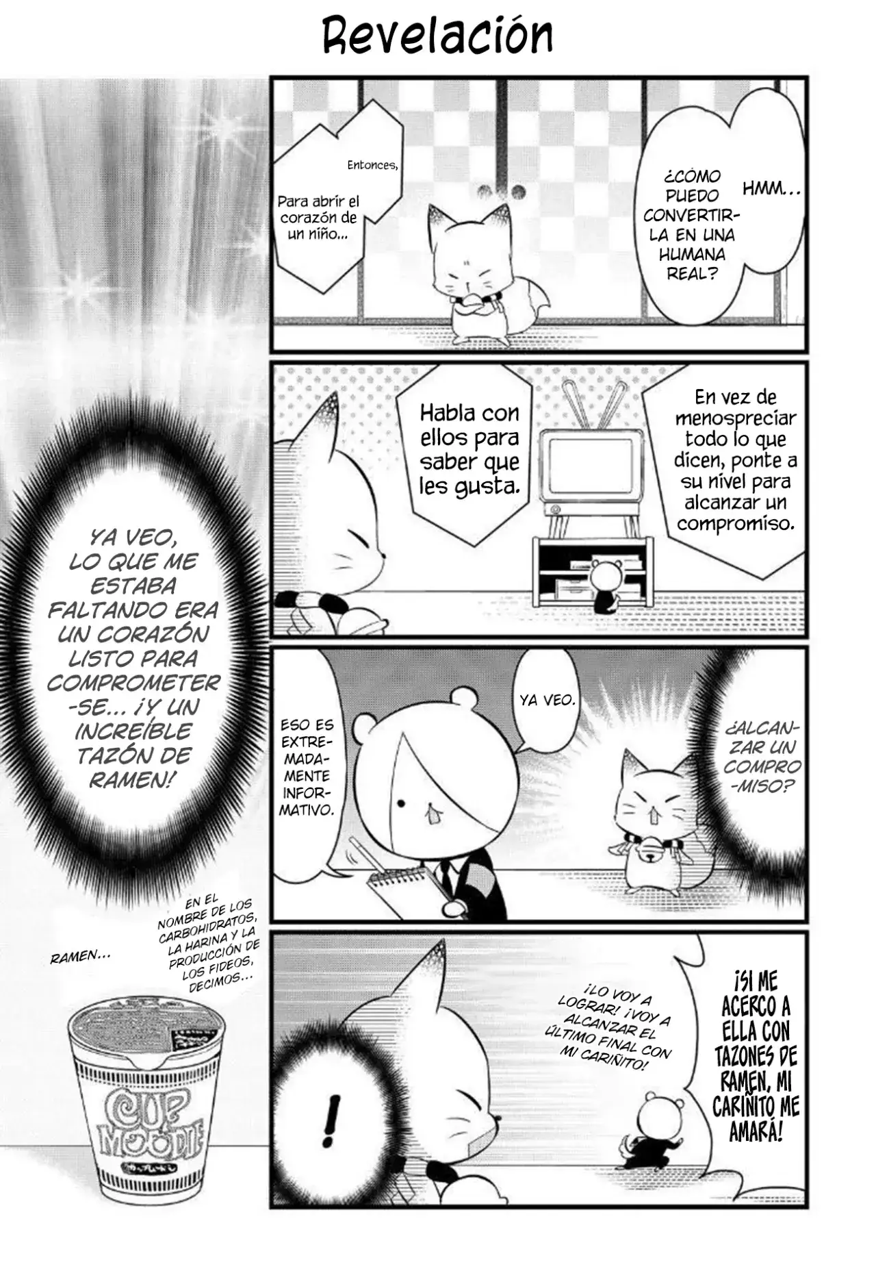 Capitulo 105 page 8