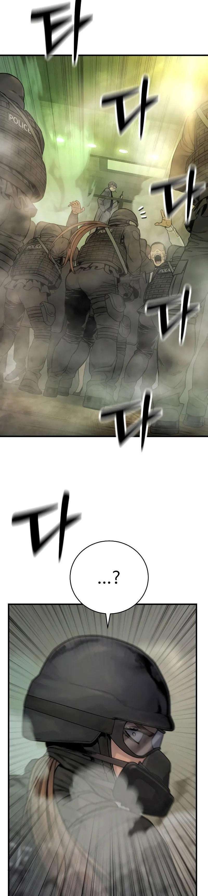 Capitulo 16 page 11