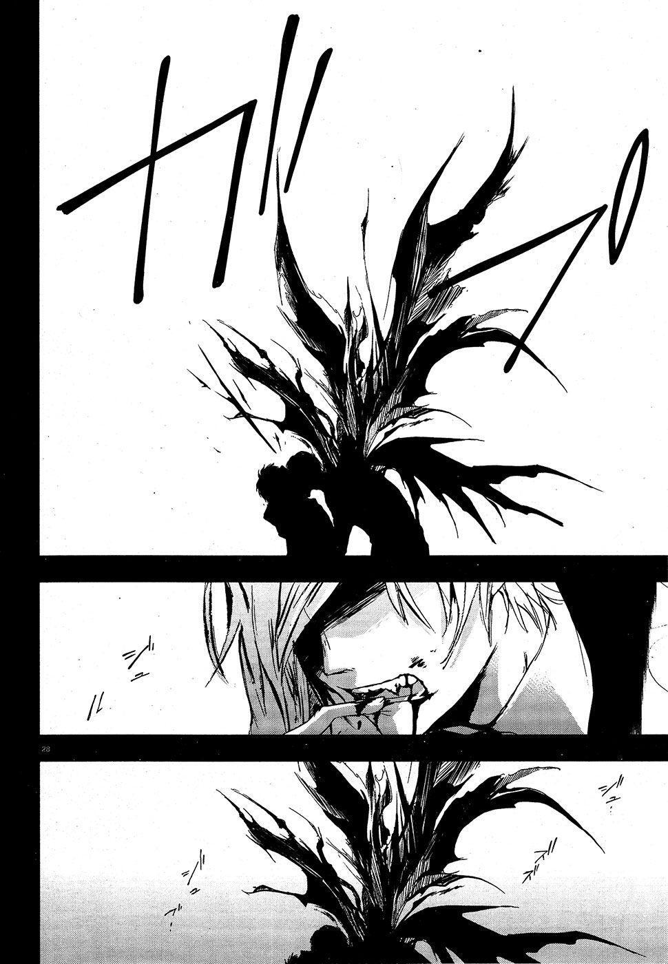 Capitulo 72 page 31