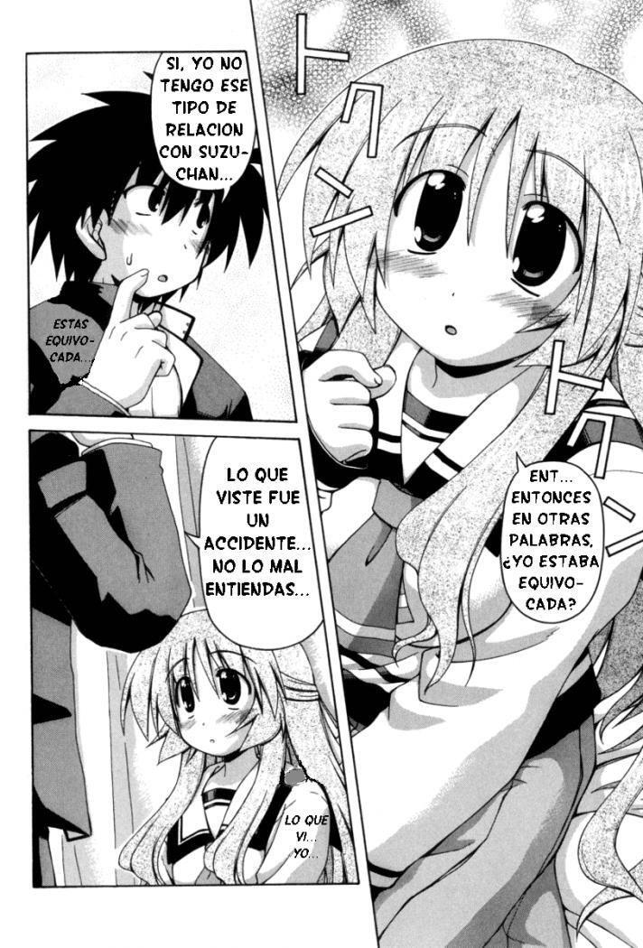 Capitulo 17 page 14