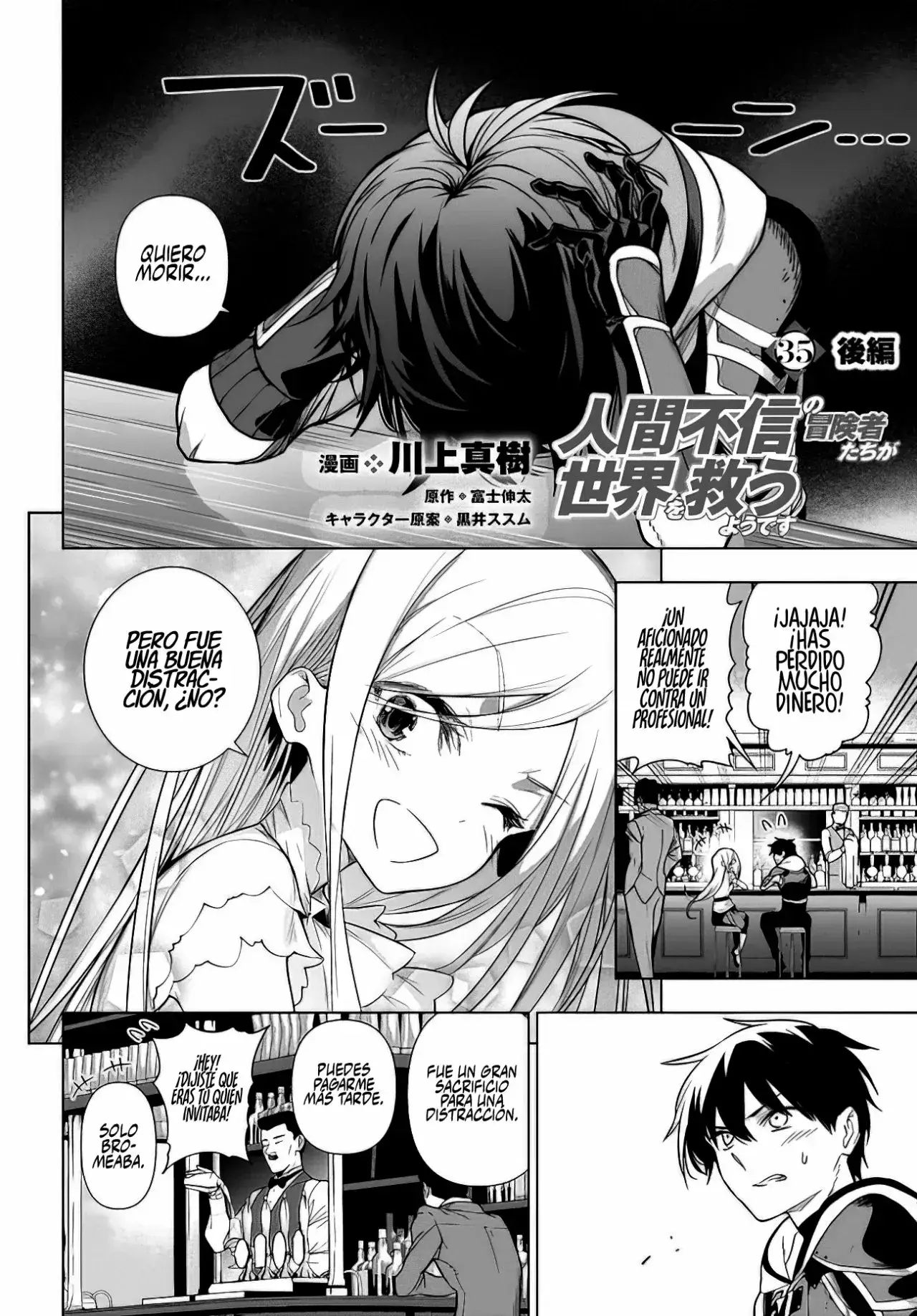 Capitulo 35.20 page 3