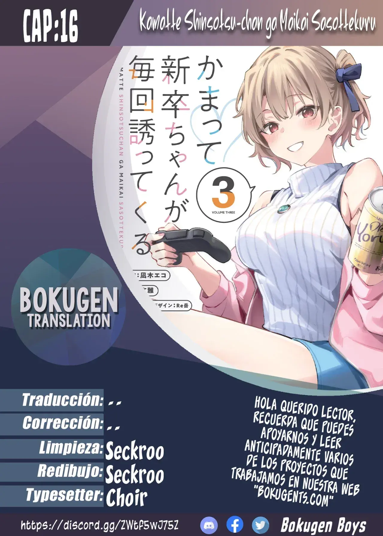 Capitulo 16 page 1
