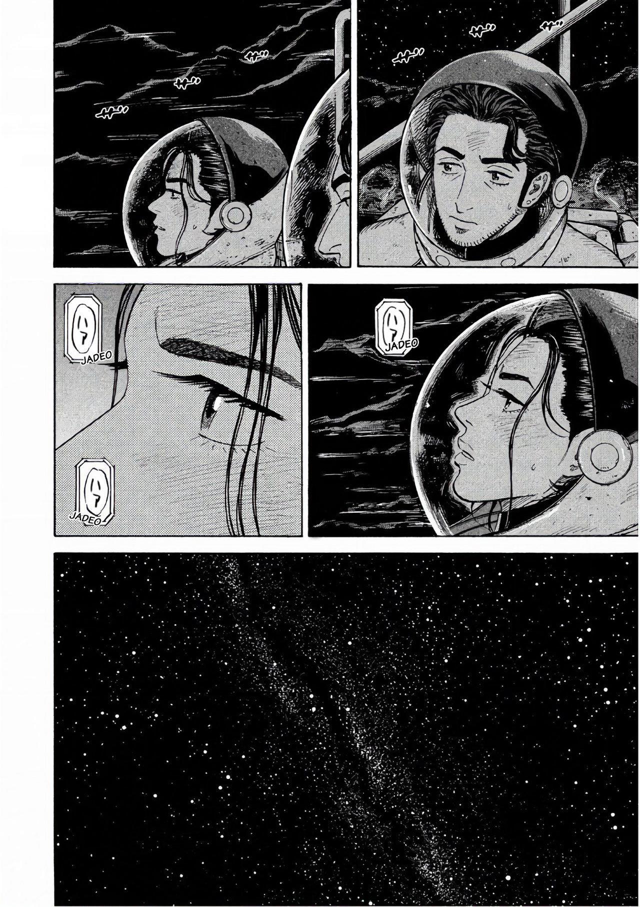 Capitulo 310 page 3