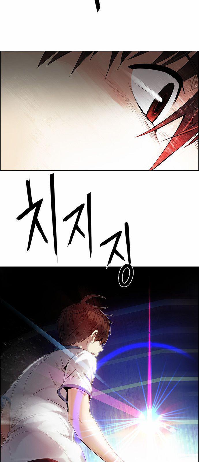 Capitulo 165 page 12