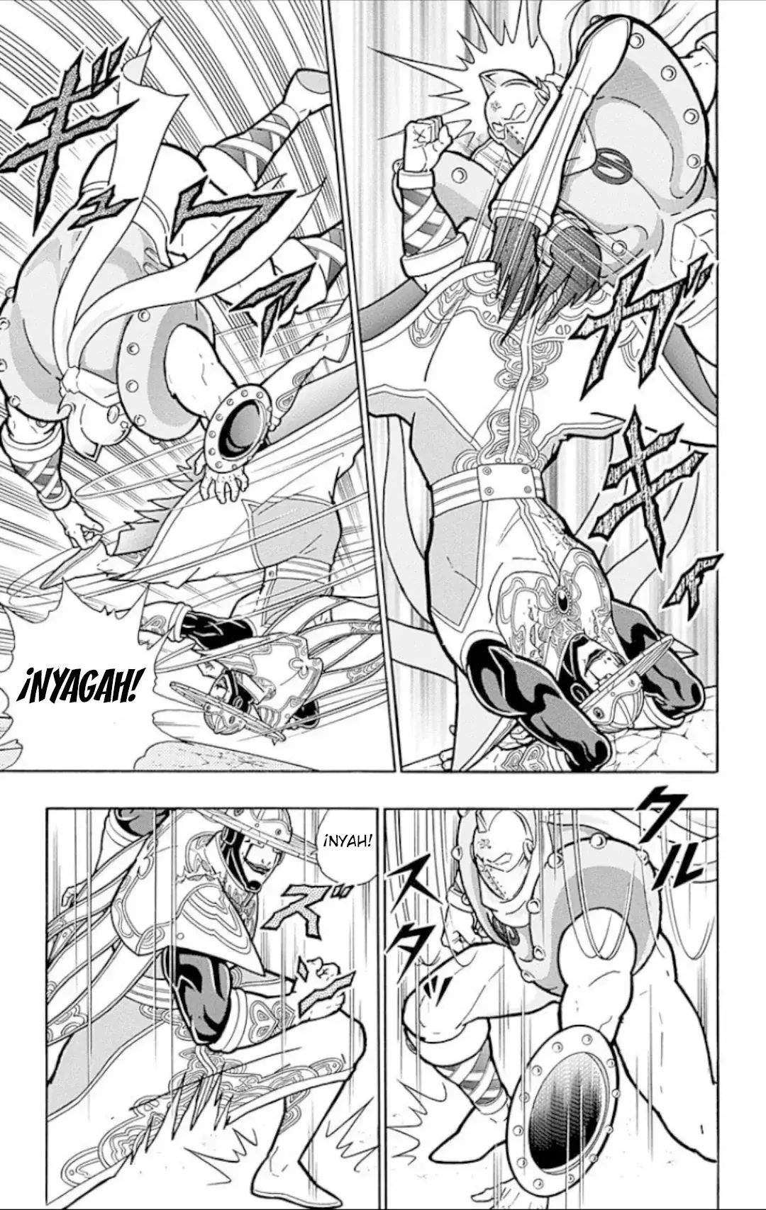 Capitulo 548 page 7