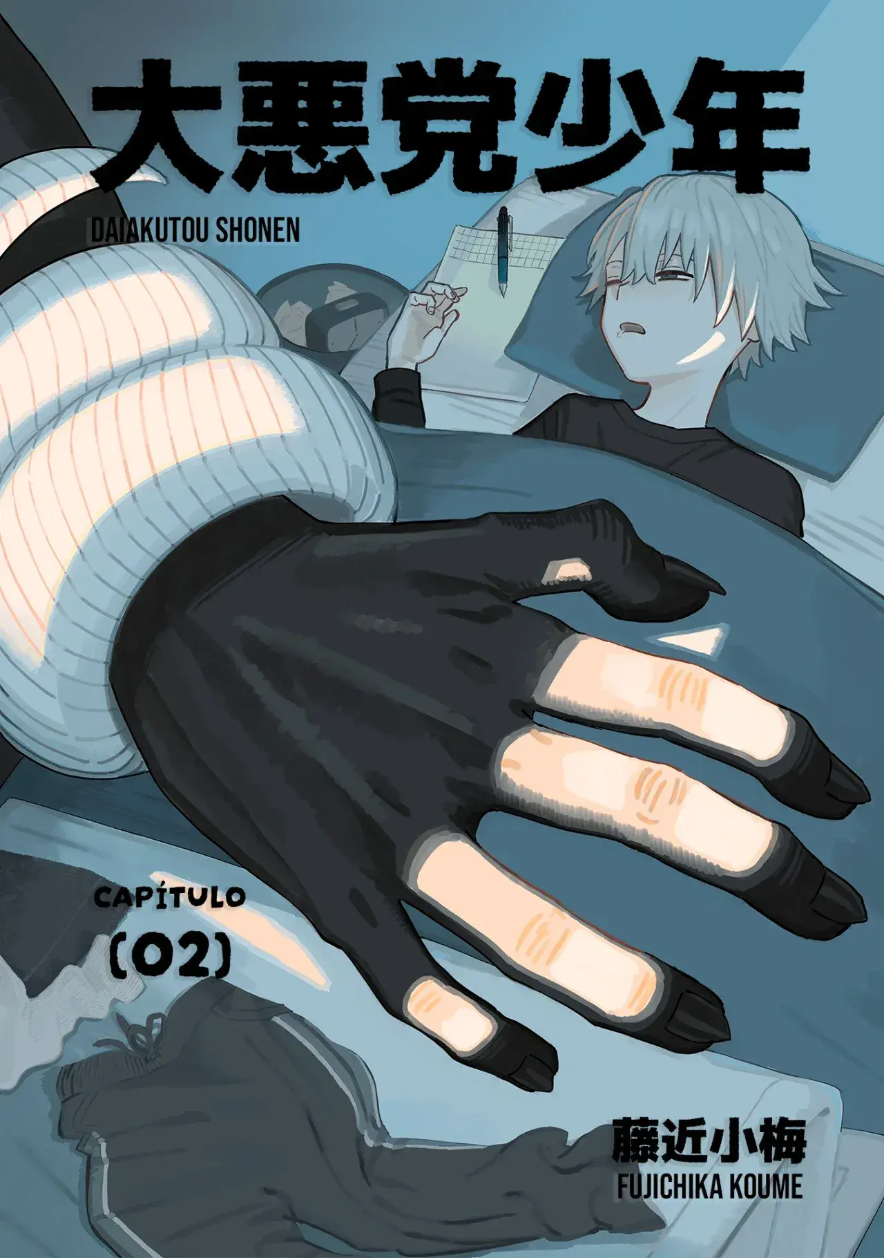Capitulo 2 page 1
