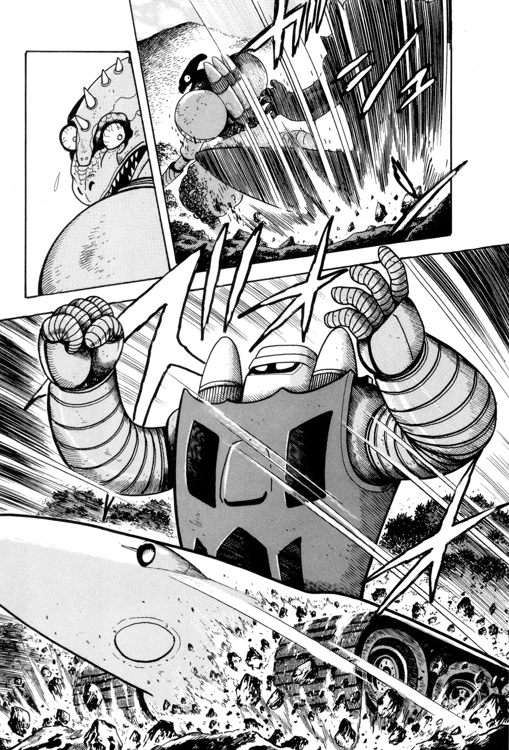 Capitulo 14 page 20