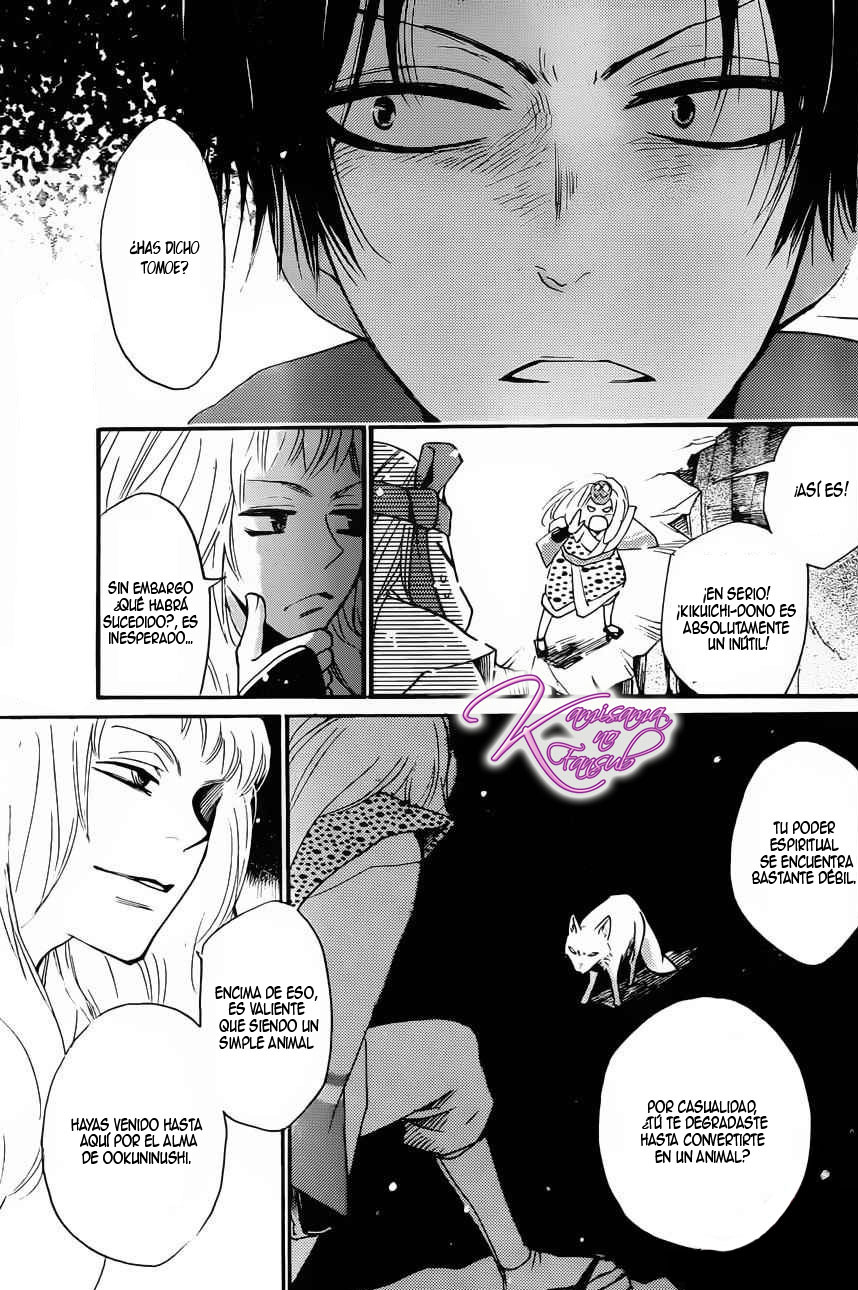 Capitulo 128 page 5