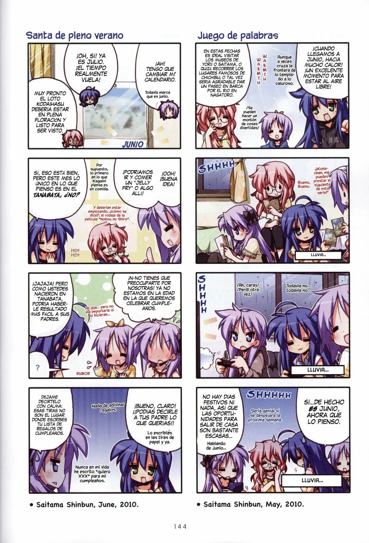 Capitulo 237.90 page 5