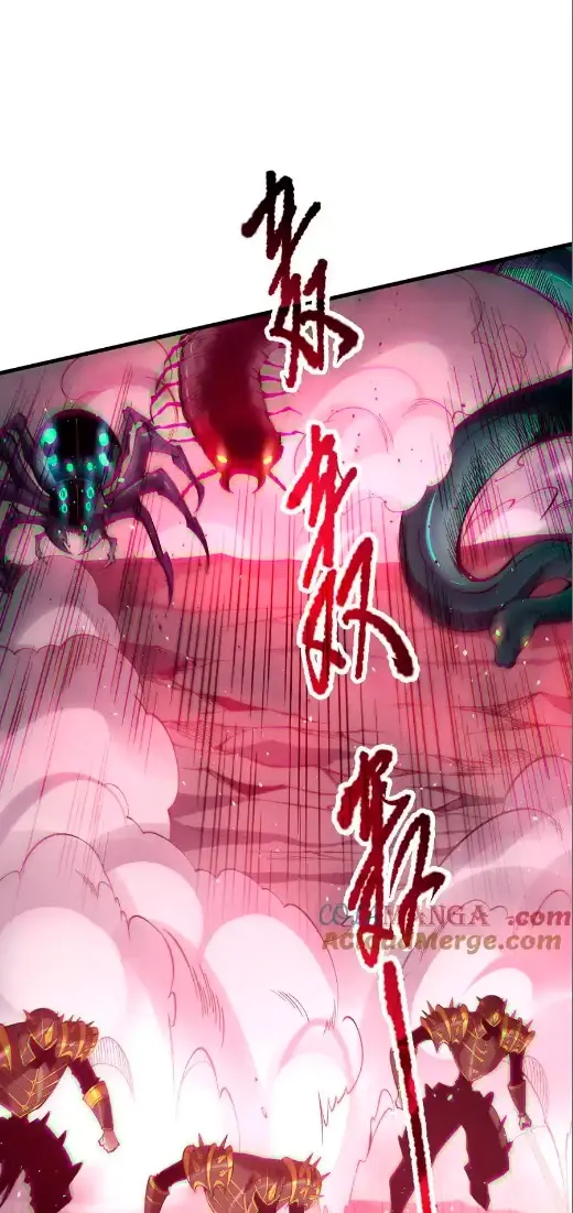 Capitulo 127 page 25