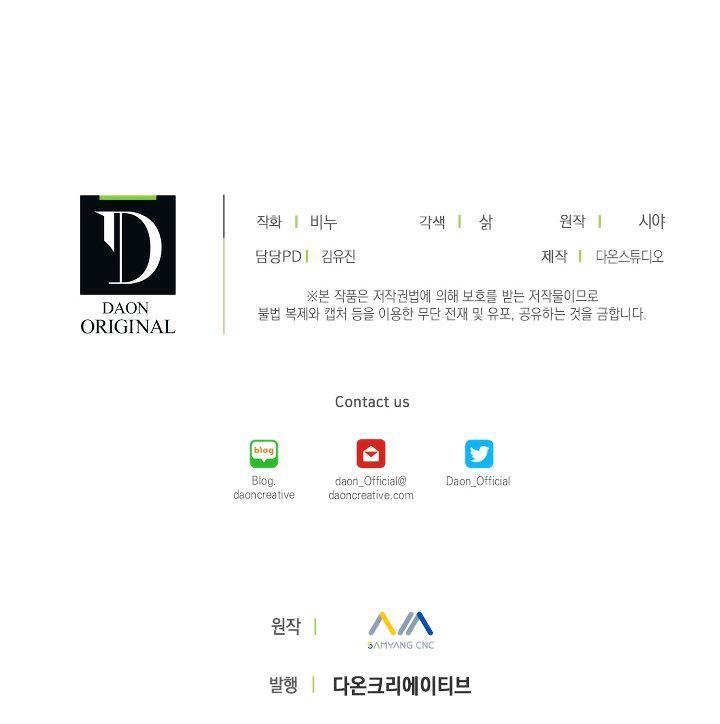 Capitulo 30 page 47