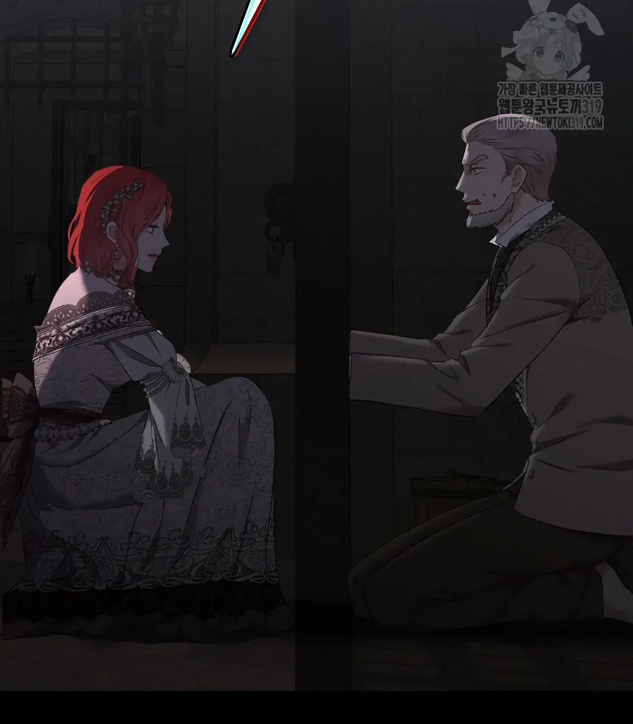 Capitulo 108 page 14