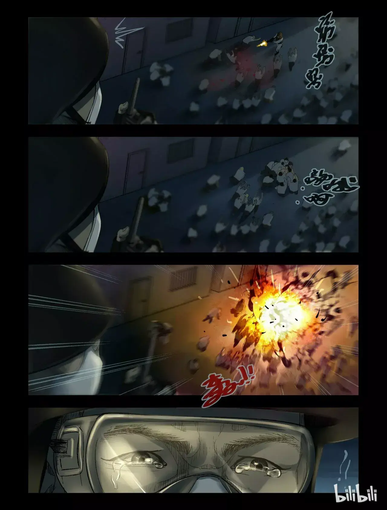 Capitulo 174 page 3
