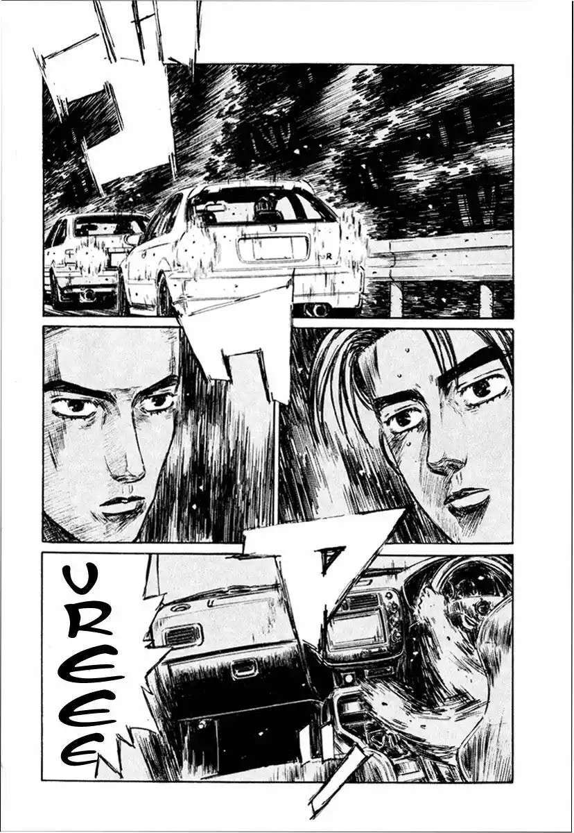 Capitulo 247 page 12