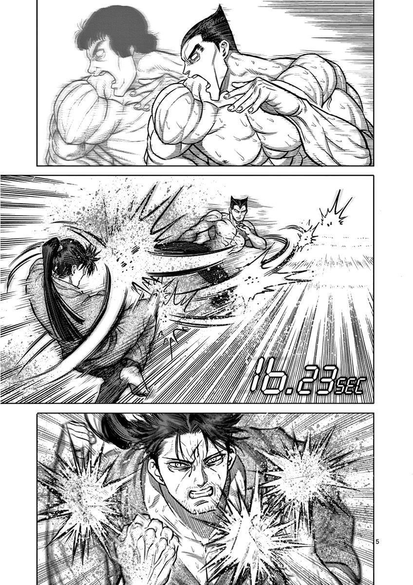 Capitulo 100 page 7