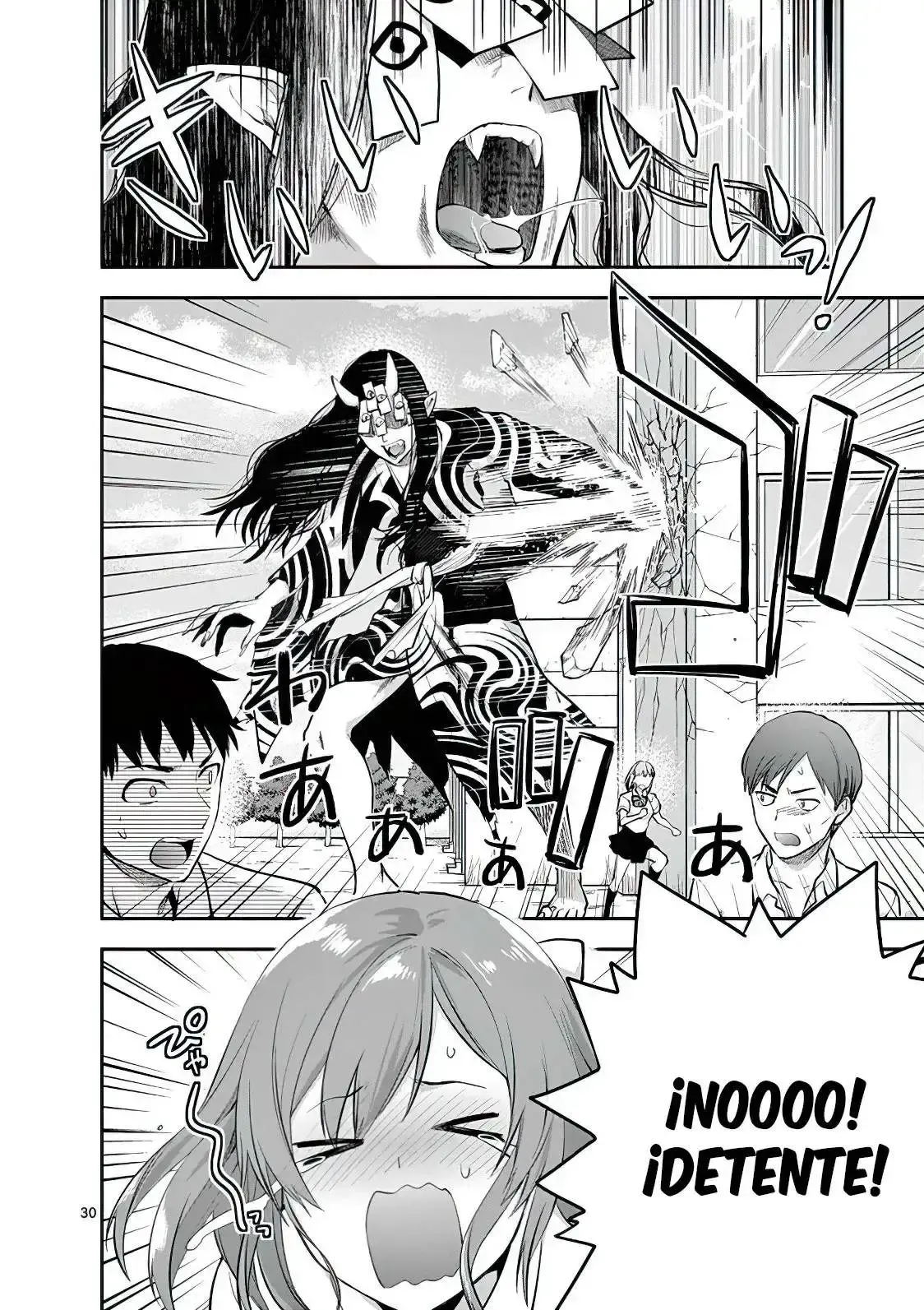 Capitulo 1 page 31