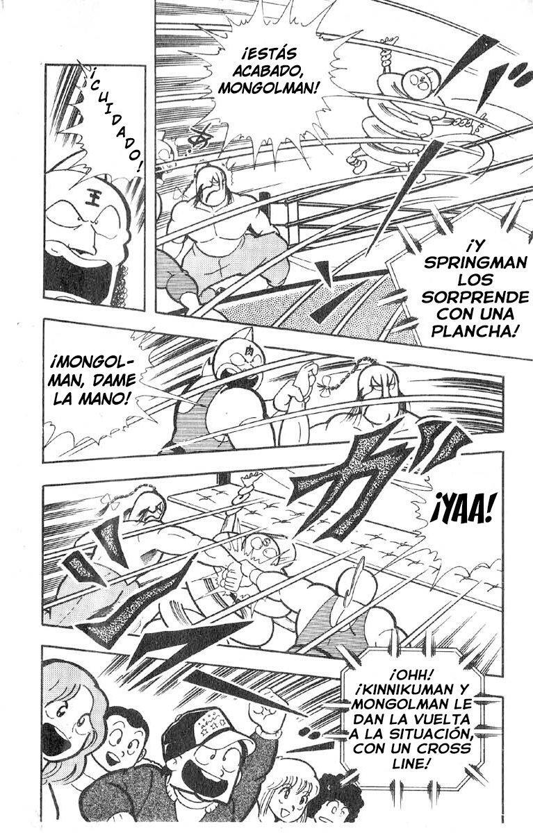 Capitulo 150 page 5