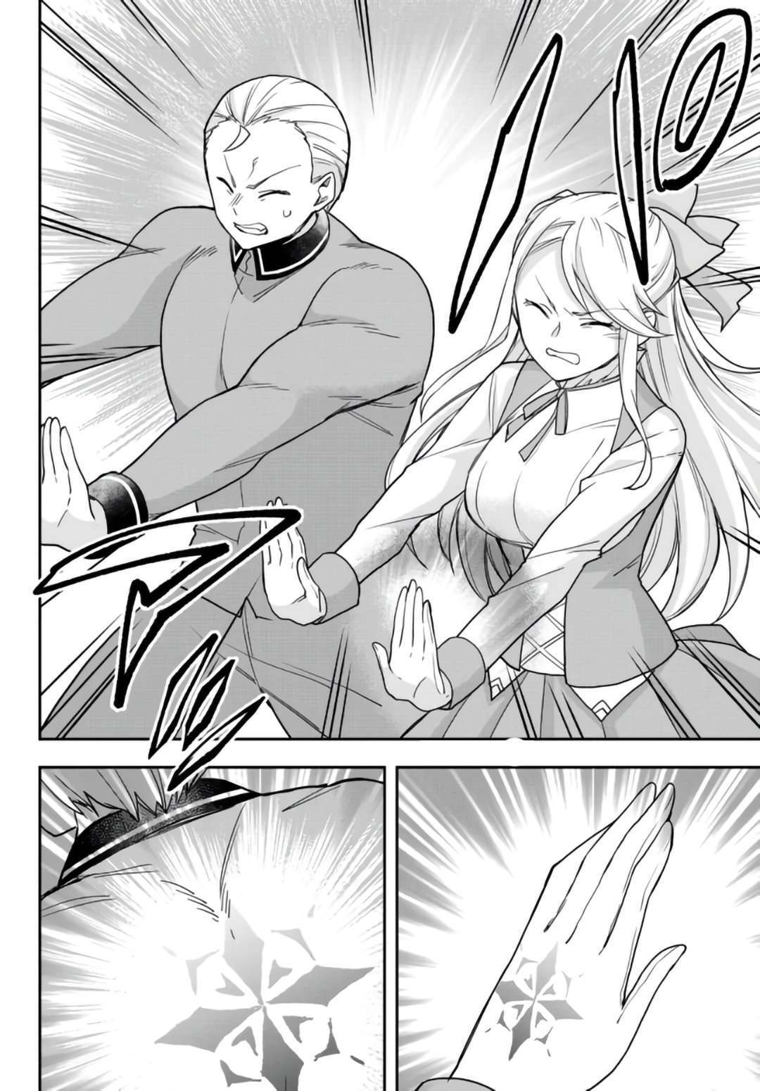 Capitulo 49 page 12