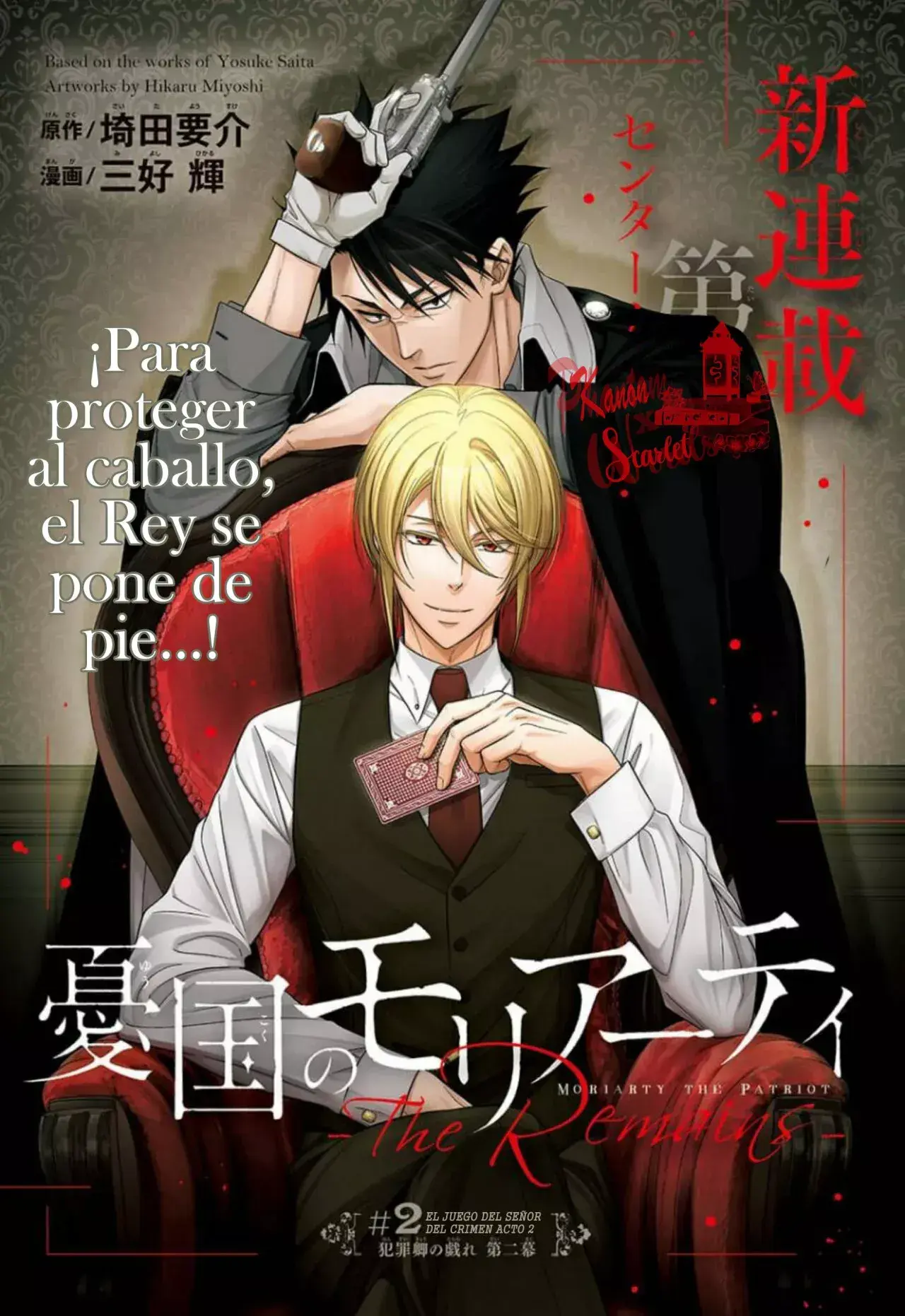 Capitulo 2 page 2
