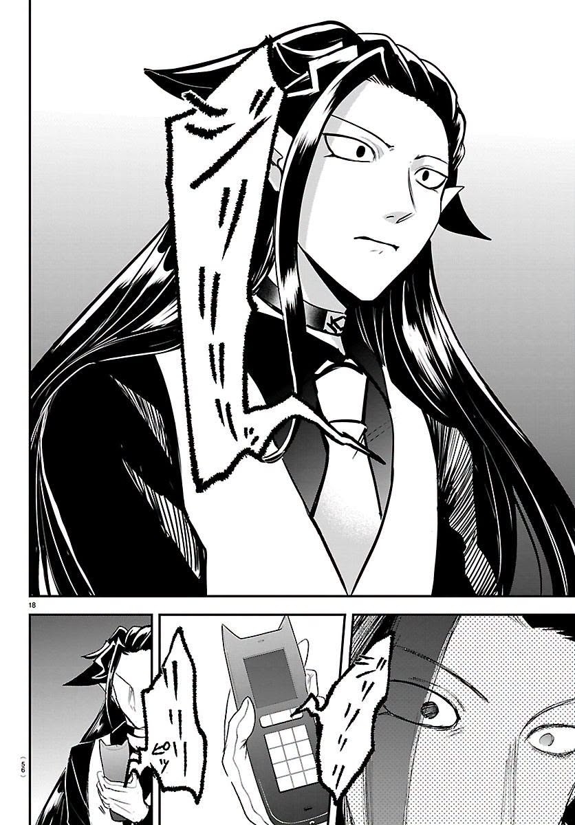 Capitulo 456 page 18