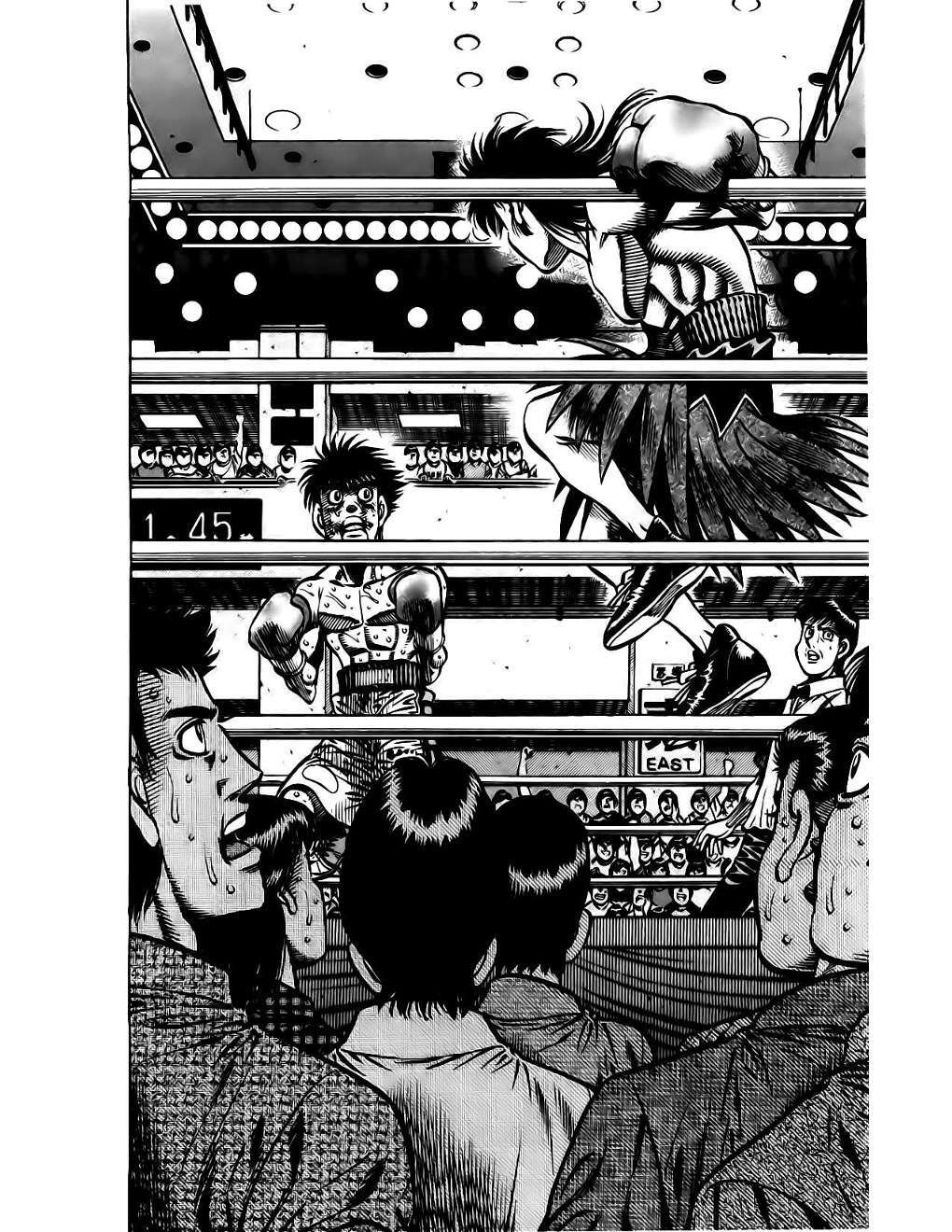 Capitulo 873 page 14