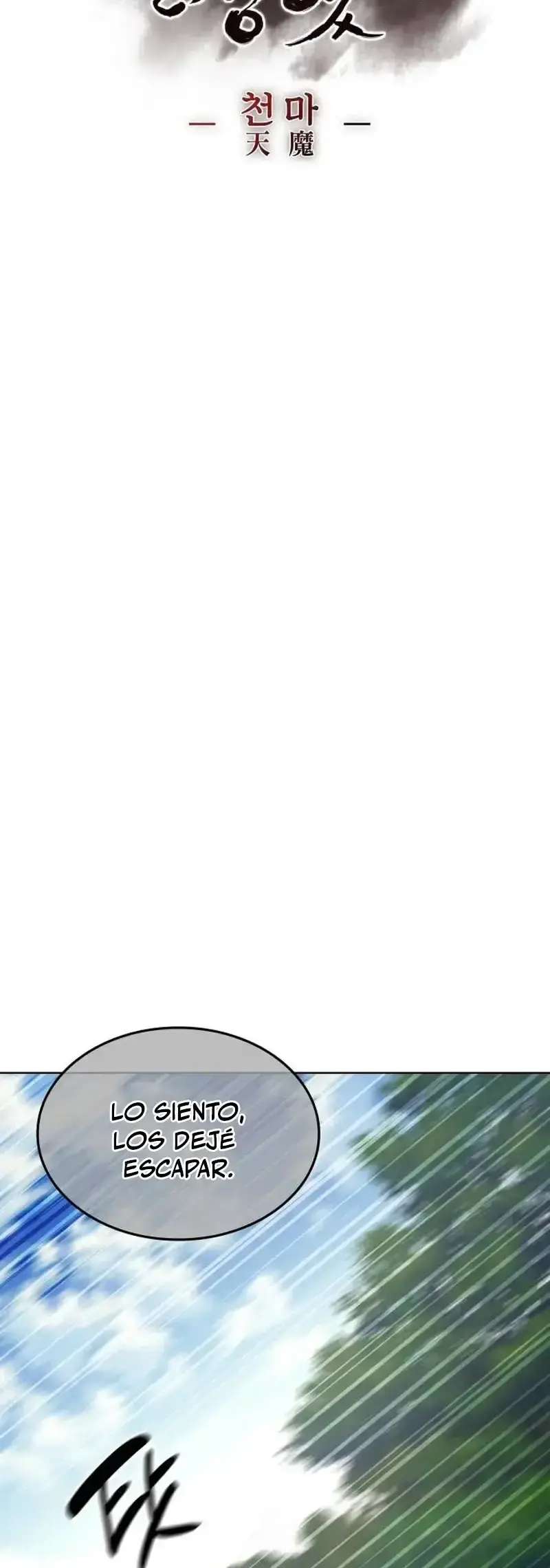 Capitulo 166 page 47