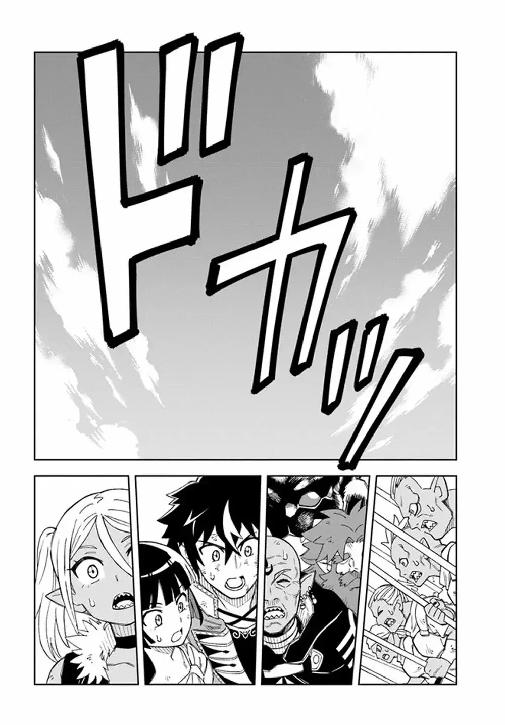 Capitulo 14.10 page 15