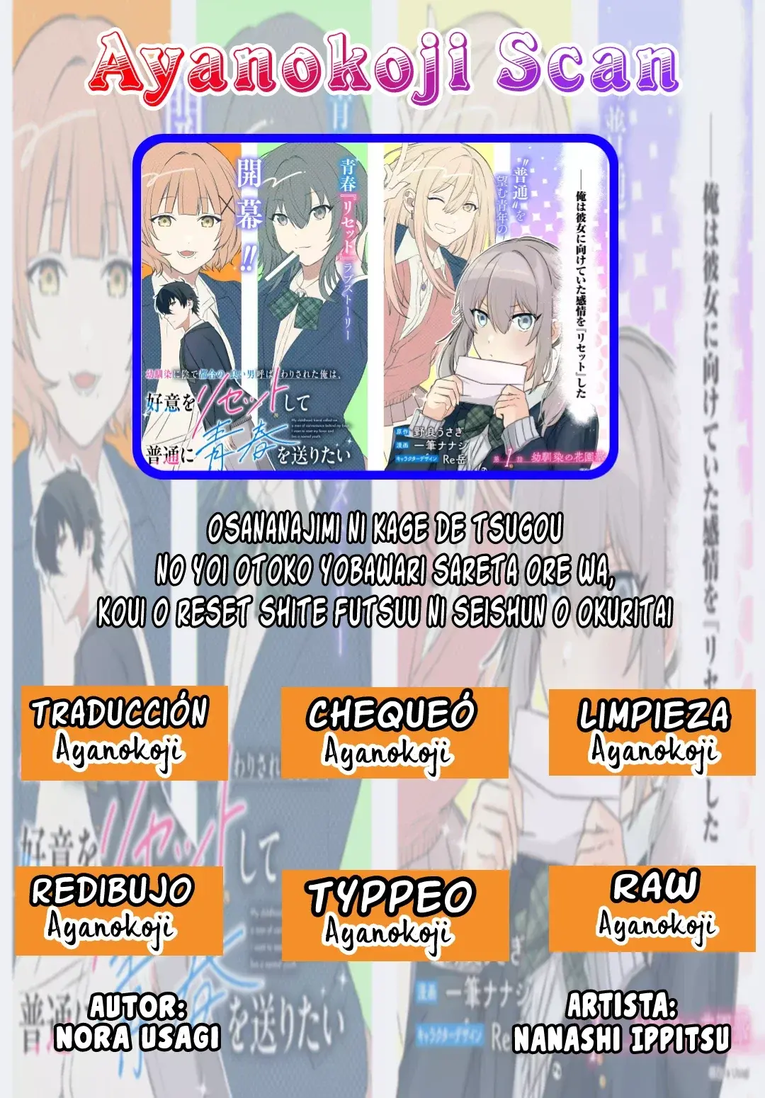 Capitulo 2.1 page 1