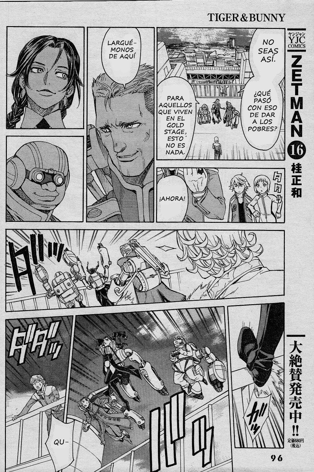 Capitulo 0.03 page 15