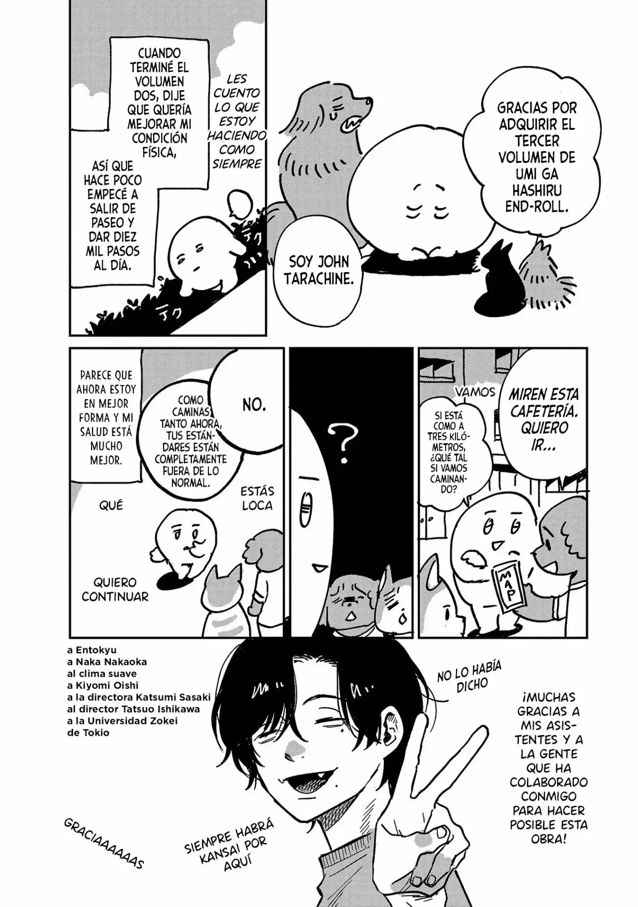 Capitulo 15.50 page 6