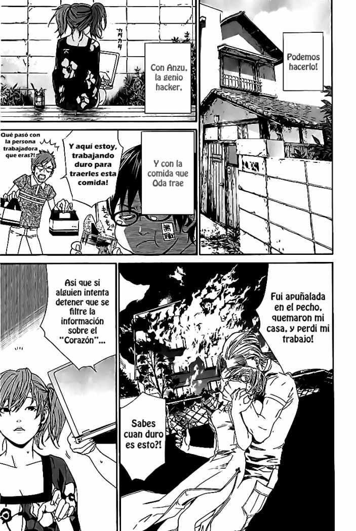Capitulo 50 page 11