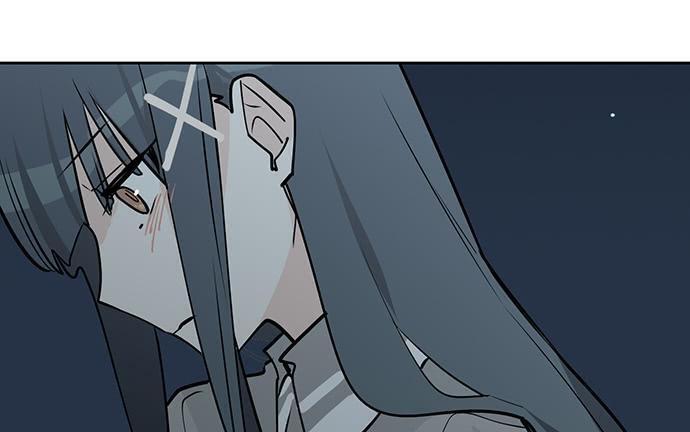 Capitulo 97 page 53