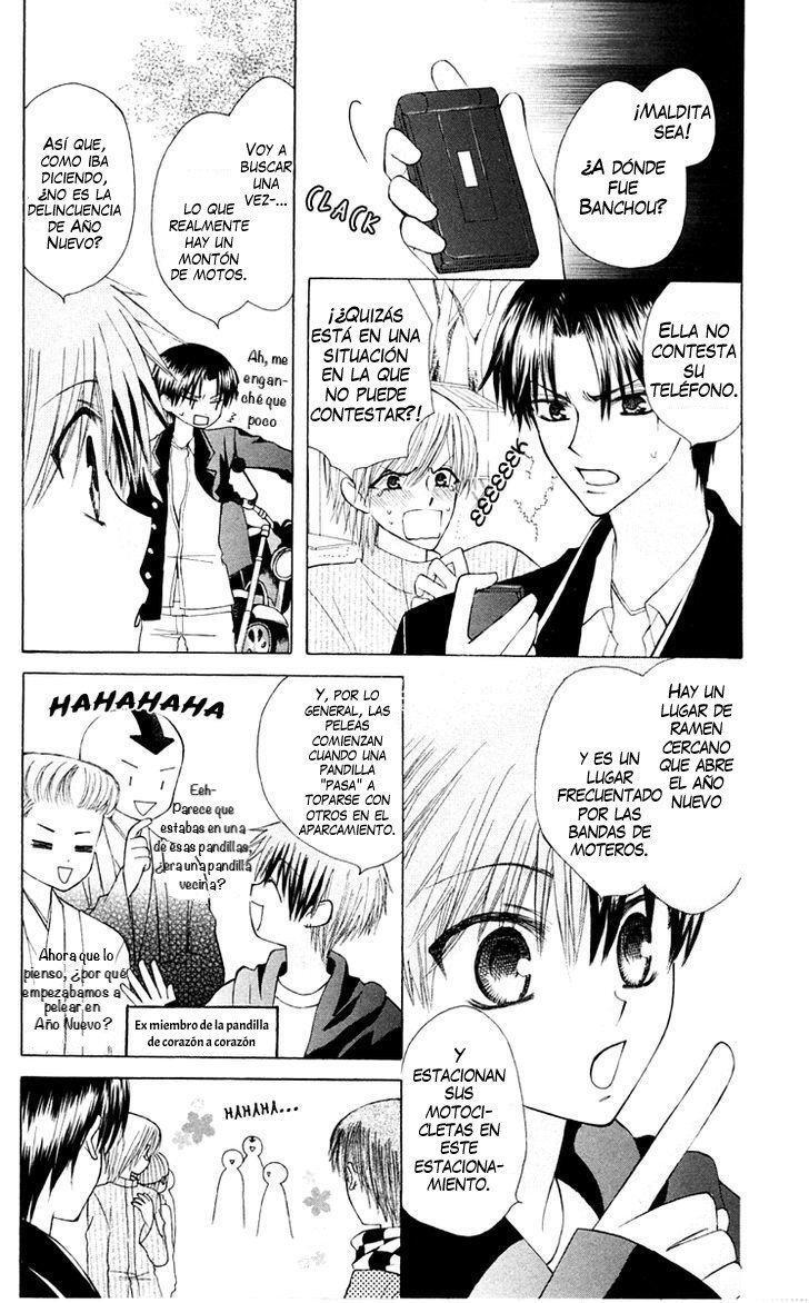Capitulo 16 page 14