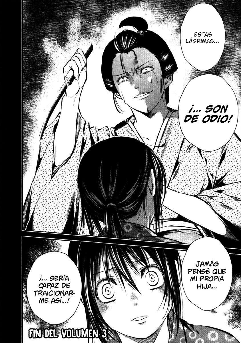 Capitulo 17 page 31
